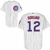 Men's Chicago Cubs #12 Alfonso Soriano White Pinstriped Home Jersey Dzhi,baseball caps,new era cap wholesale,wholesale hats